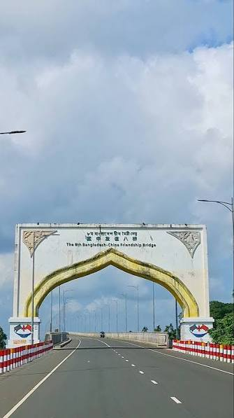 8th Bangladesh-China Friendship Bridge Monumental Entrance Arch